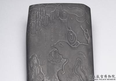 图片[3]-Duan inkstone with pine-tree bark decoration, Song dynasty (960-1279)-China Archive